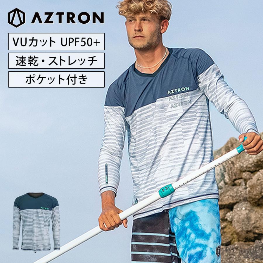 ラッシュガード RUSH　ラッシュ  長袖  AZTRON(アストロン)　SUP カヤック 川遊び シュノーケル パドルスポーツ アウトドア マリンウェア スイムウェア プール AZTRON（アストロン） ラッシュガード RUSH ラッシュ 長袖 SUP