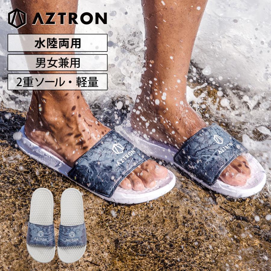 AZTRON（アストロン） サンダル SLIDE-IN SUP カヤック 川遊び