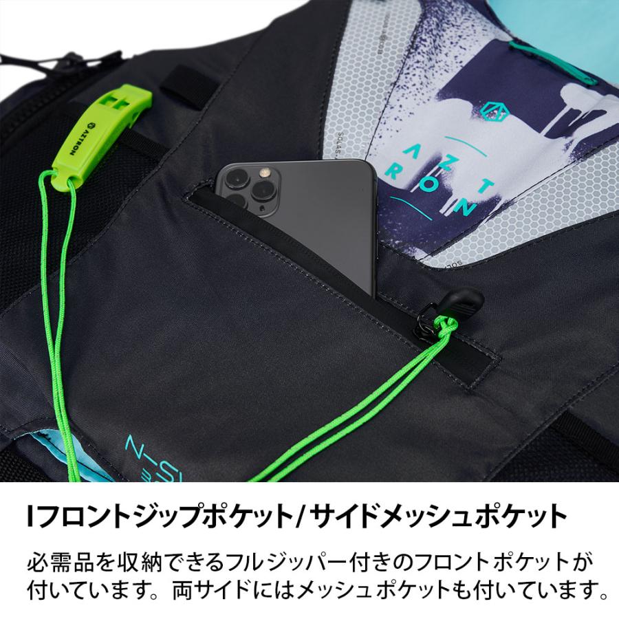 AZTRON(アストロン) ナイロンセーフティベスト  Menの画像