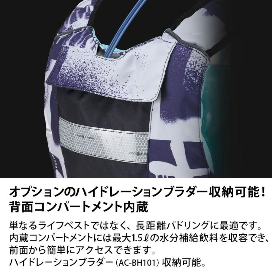 AZTRON(アストロン) ナイロンセーフティベスト  Menの画像