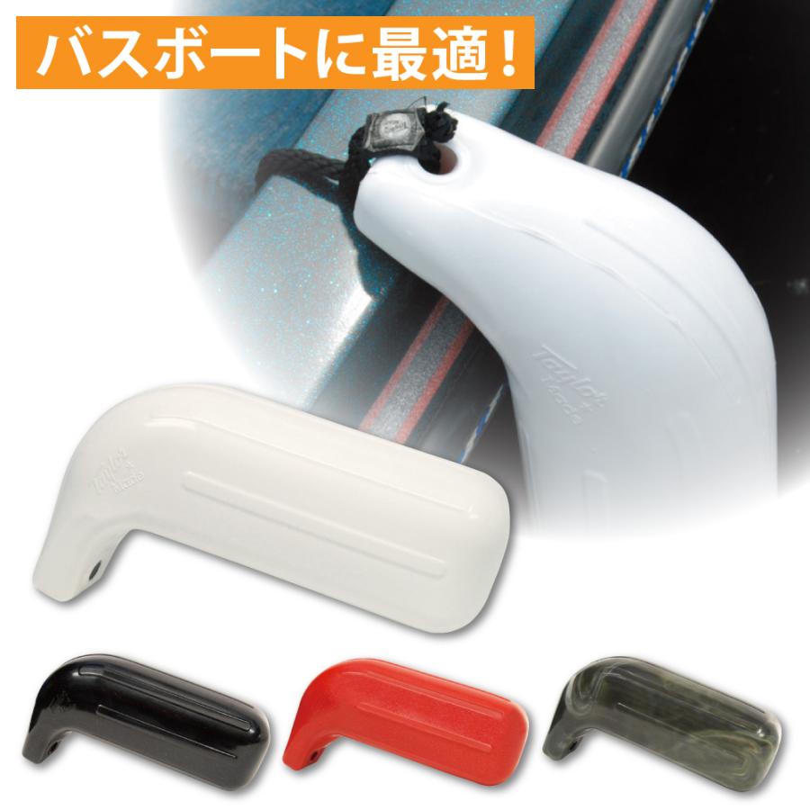 フェンダー バスボート TAYLORMADE テイラーメイド 径120×360mm フェンダー バスボート TAYLORMADE テイラーメイド 径120×360mm