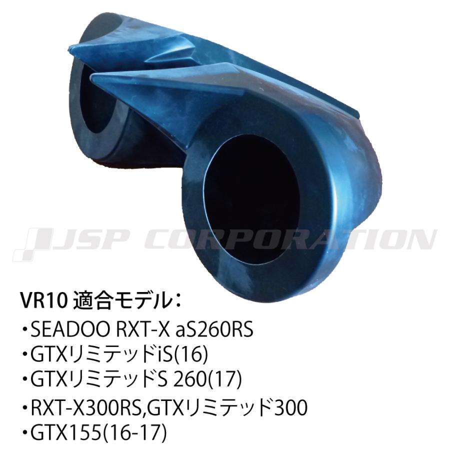 スピーカー BOX B SEA-DOO : ネオネットマリンYahoo!店 - 通販 - Yahoo