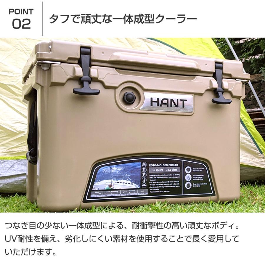 クーラーボックス 20QT(18.9L) / HANT(ハント) ハードクーラー クーラーBOX 釣り アウトドア キャンプ 小型｜neonet｜07