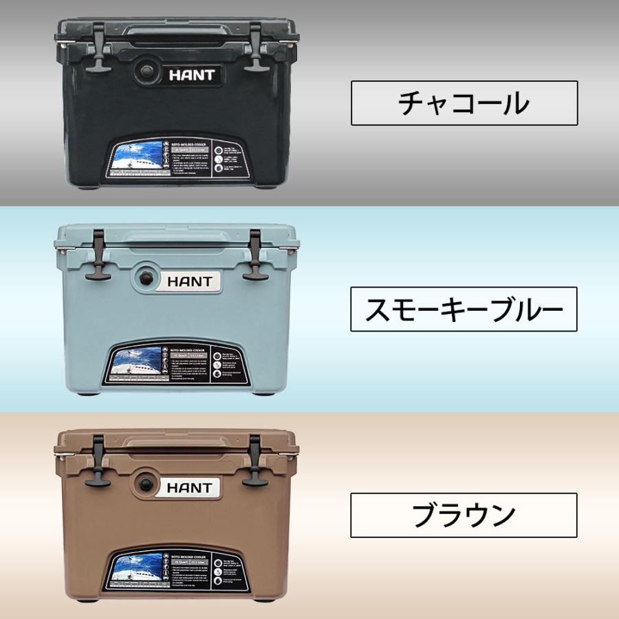 HANT(アウトドア) クーラーボックス 35QT(33L) / HANT(ハント HANT(アウトドア) クーラーボックス 35QT(33L) / HANT(ハント