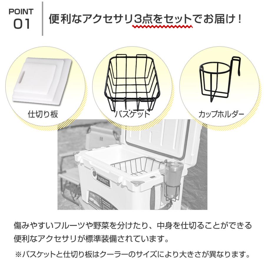 HANT(アウトドア) クーラーボックス 35QT(33L) / HANT(ハント HANT(アウトドア) クーラーボックス 35QT(33L) / HANT(ハント