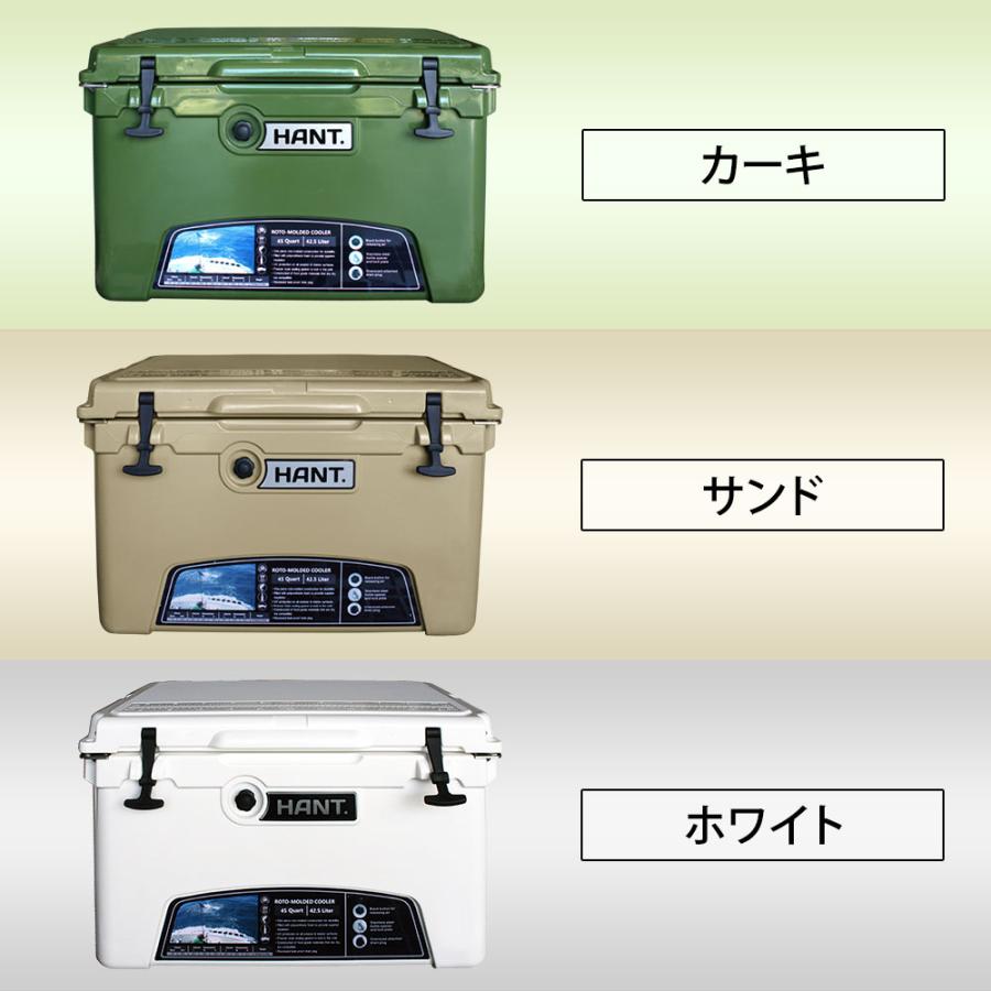 クーラーボックス 45QT(42.6L) / HANT(ハント)  ハードクーラー クーラーBOX 釣り アウトドア キャンプ 大容量  釣り 大型｜neonet｜02