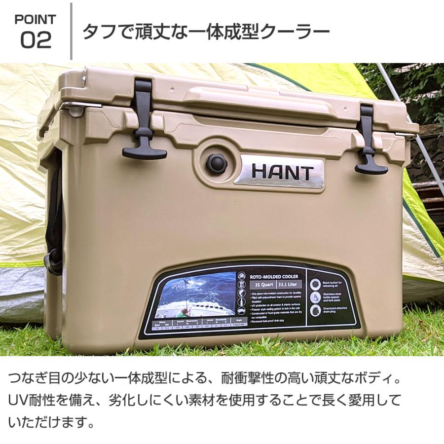 HANT(アウトドア) クーラーボックス 45QT(42.6L) / HANT(ハント HANT(アウトドア) クーラーボックス 45QT(42.6L) / HANT(ハント