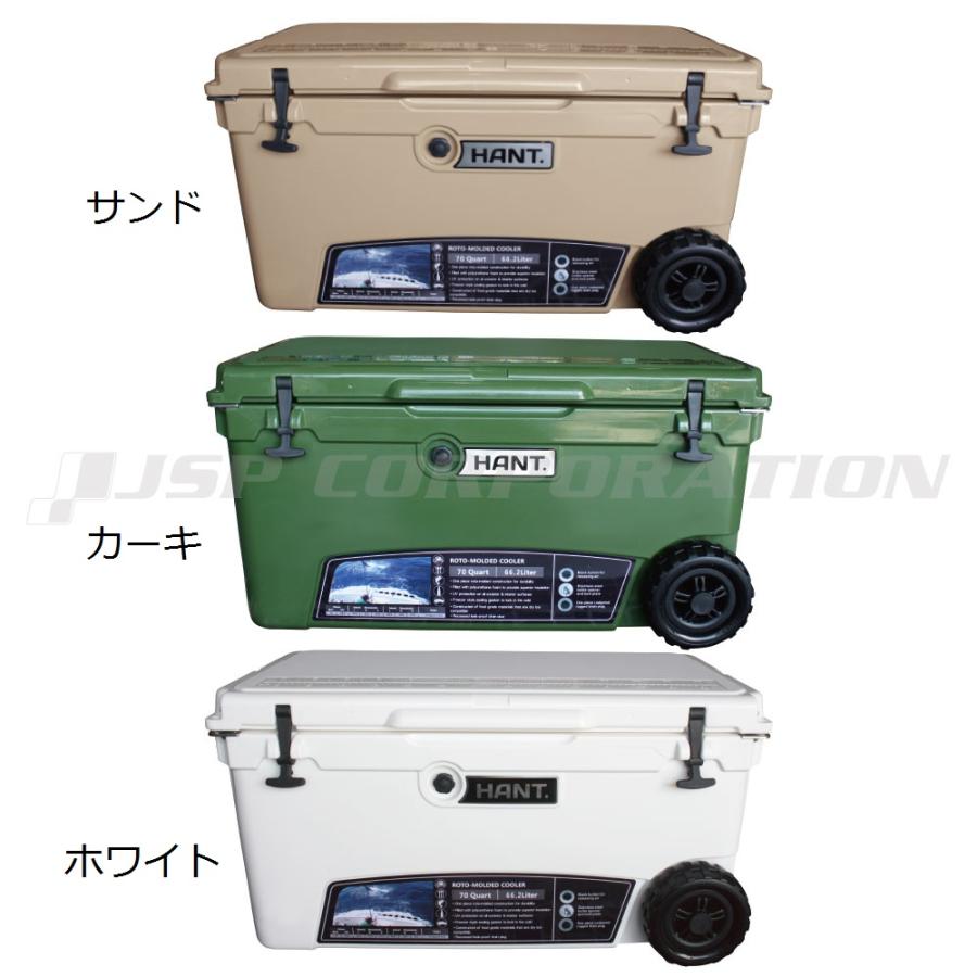 クーラーボックス 70QT(66.2L) キャスター付き HANT(ハント クーラーボックス 70QT(66.2L) キャスター付き HANT(ハント