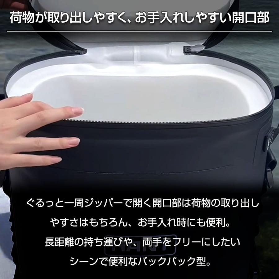 HANT（ハント） ソフトクーラーボックス30 リュック バックパック型 