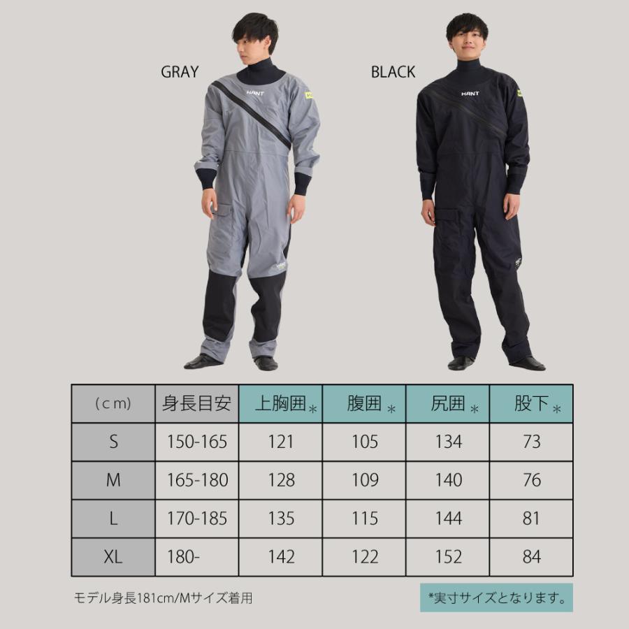 HANT（ハント） ドライスーツ メンズ/ウィメンズ マルチドライスーツ