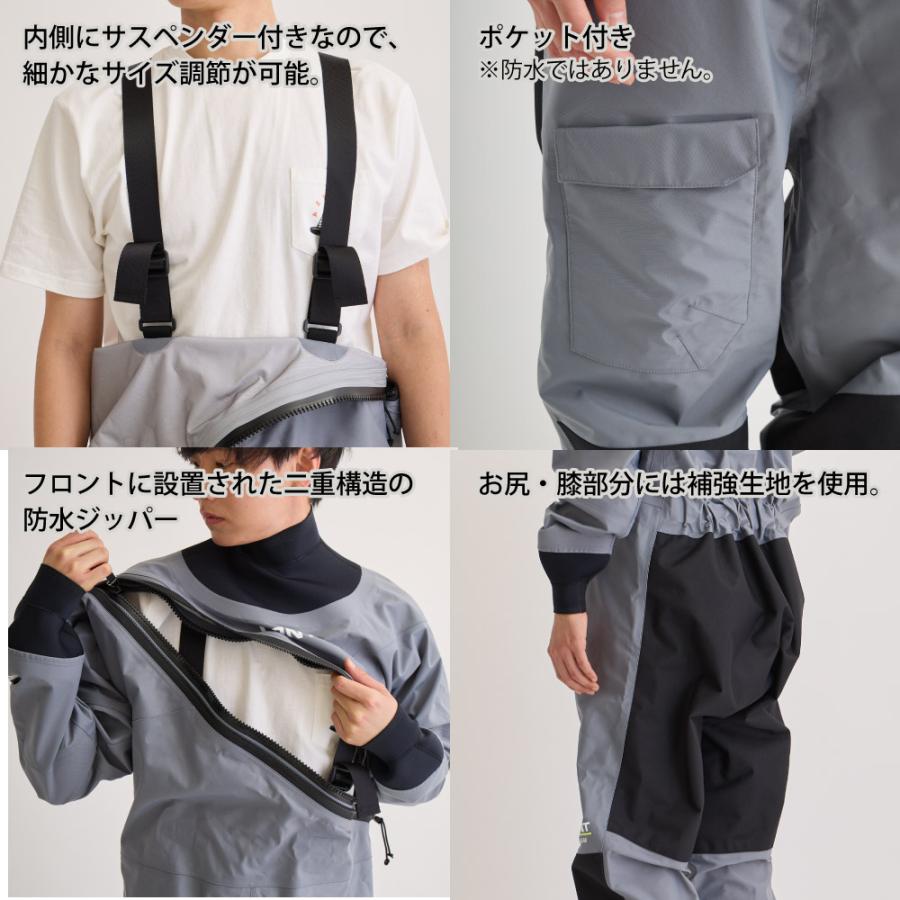 HANT（ハント） マルチドライスーツ ソックスタイプ 小用ジッパー付き