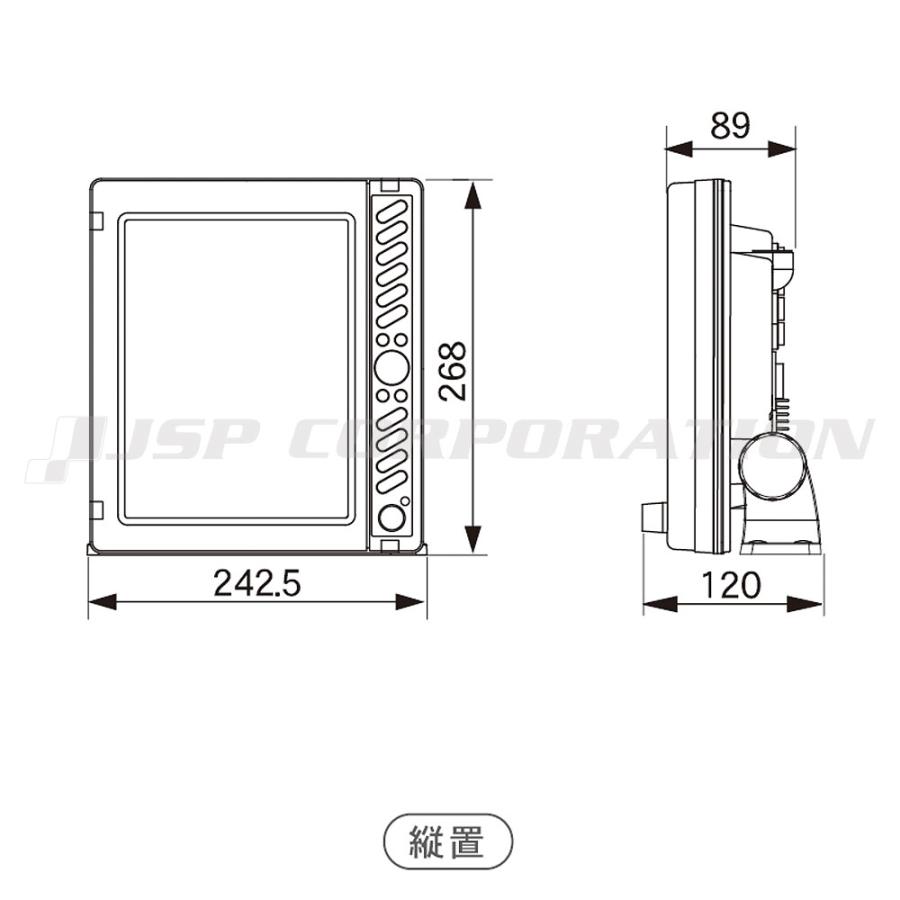 HONDEX ホンデックス HE-731S GPSアンテナ外付仕様 10.4型 GPS HONDEX ホンデックス HE-731S GPSアンテナ外付仕様 10.4型 GPS
