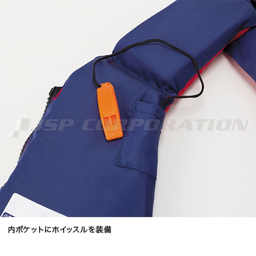 HELLY HANSEN ライフジャケット HANSEN(ヘリーハンセン HELLY HANSEN ライフジャケット HANSEN(ヘリーハンセン