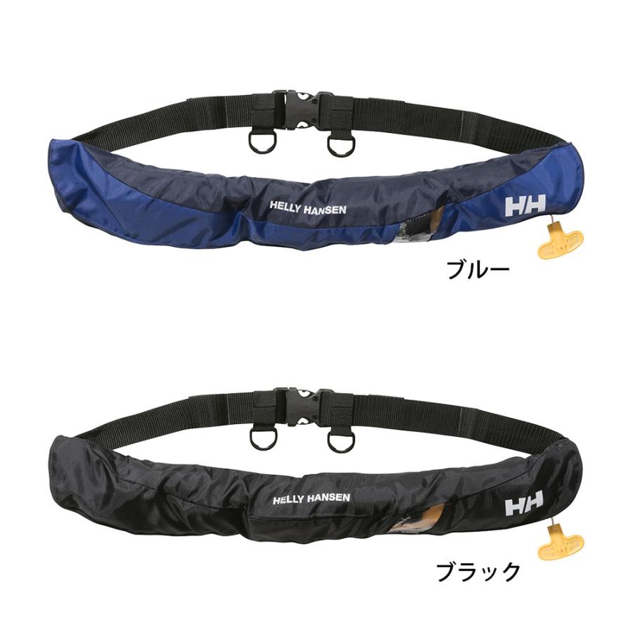 HELLY HANSEN(ヘリーハンセン) インフレータブル ベルトパック 自動・手動膨張式 フリーサイズの画像