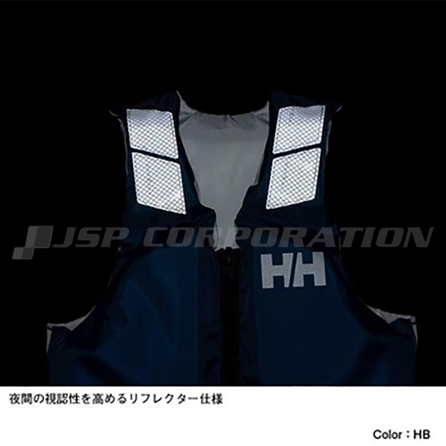 HELLY HANSEN（ヘリーハンセン） ジュニアヘリーライフジャケット