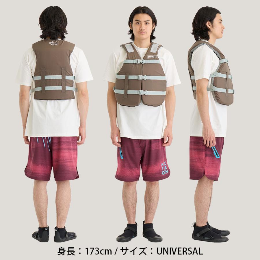 HANT（ハント） レビュー書いてプレゼント 大人用 男女兼用 軽量