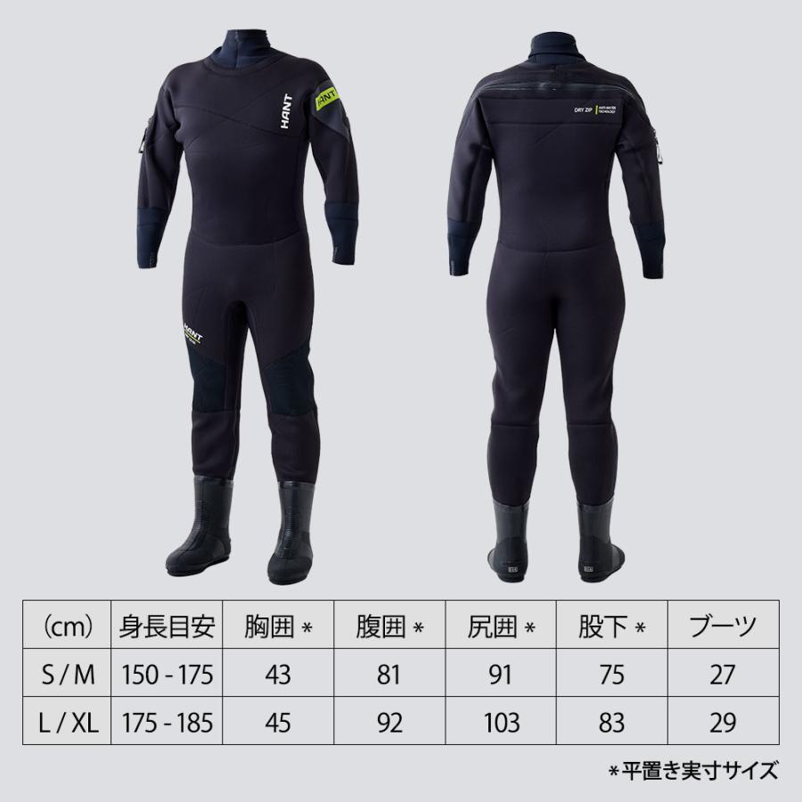 HANT（ハント） 水中作業用ドライスーツ ブーツ付き 作業用 業務用