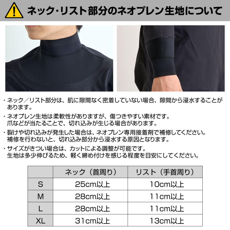 HANT（ハント） 水中作業用ドライスーツ ブーツ付き 作業用 業務用