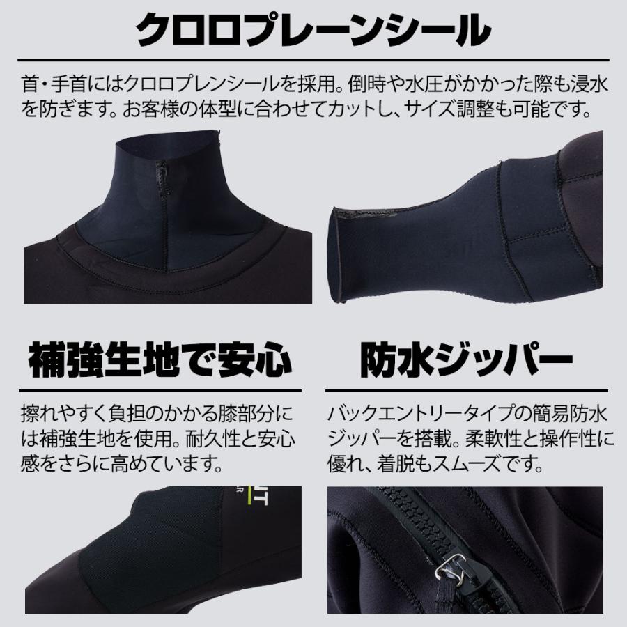 HANT（ハント） 水中作業用ドライスーツ ブーツ付き 作業用 業務用