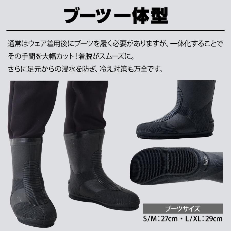 HANT（ハント） 水中作業用ドライスーツ ブーツ付き 作業用 業務用
