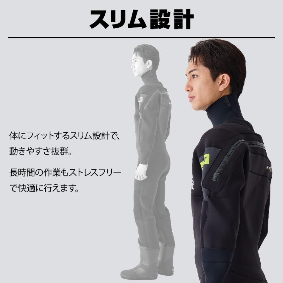 HANT（ハント） 水中作業用ドライスーツ ブーツ付き 作業用 業務用