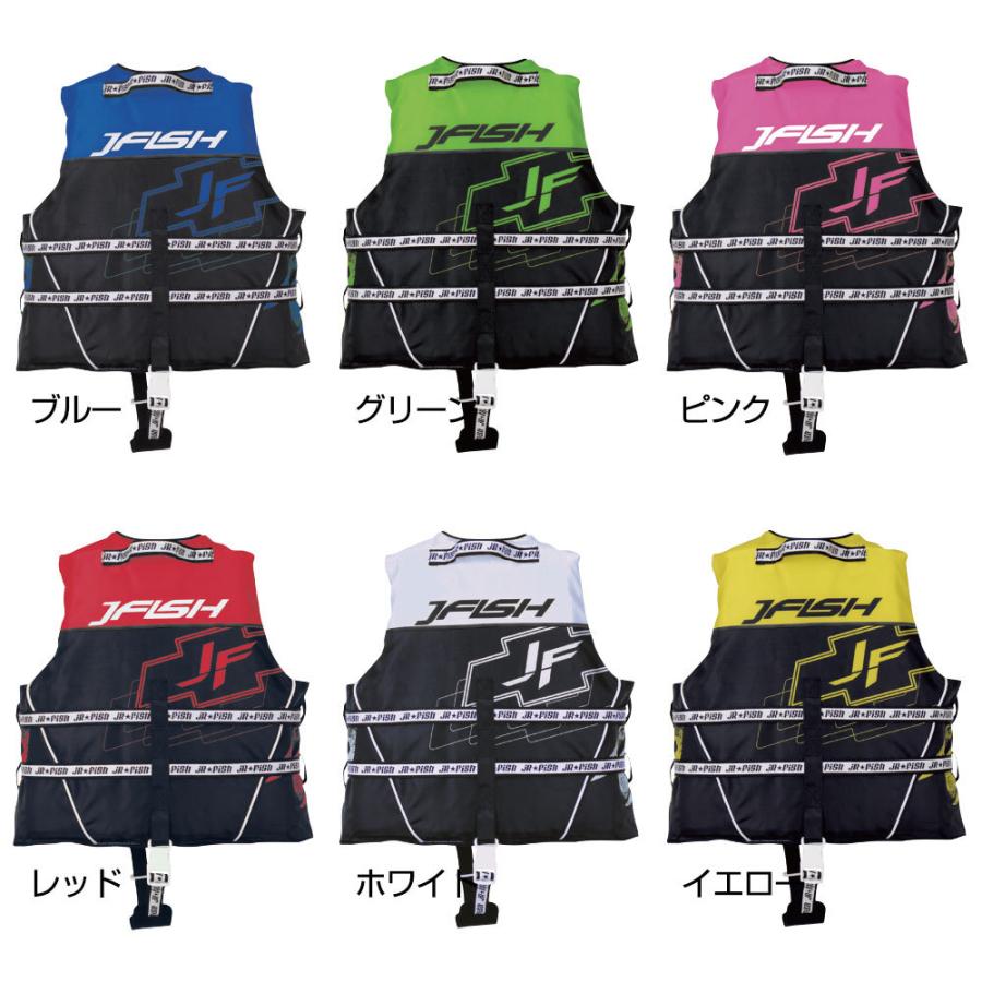 J-FISH（ジェイフィッシュ） 【年末年始セール】【身長110cm〜】ライフ