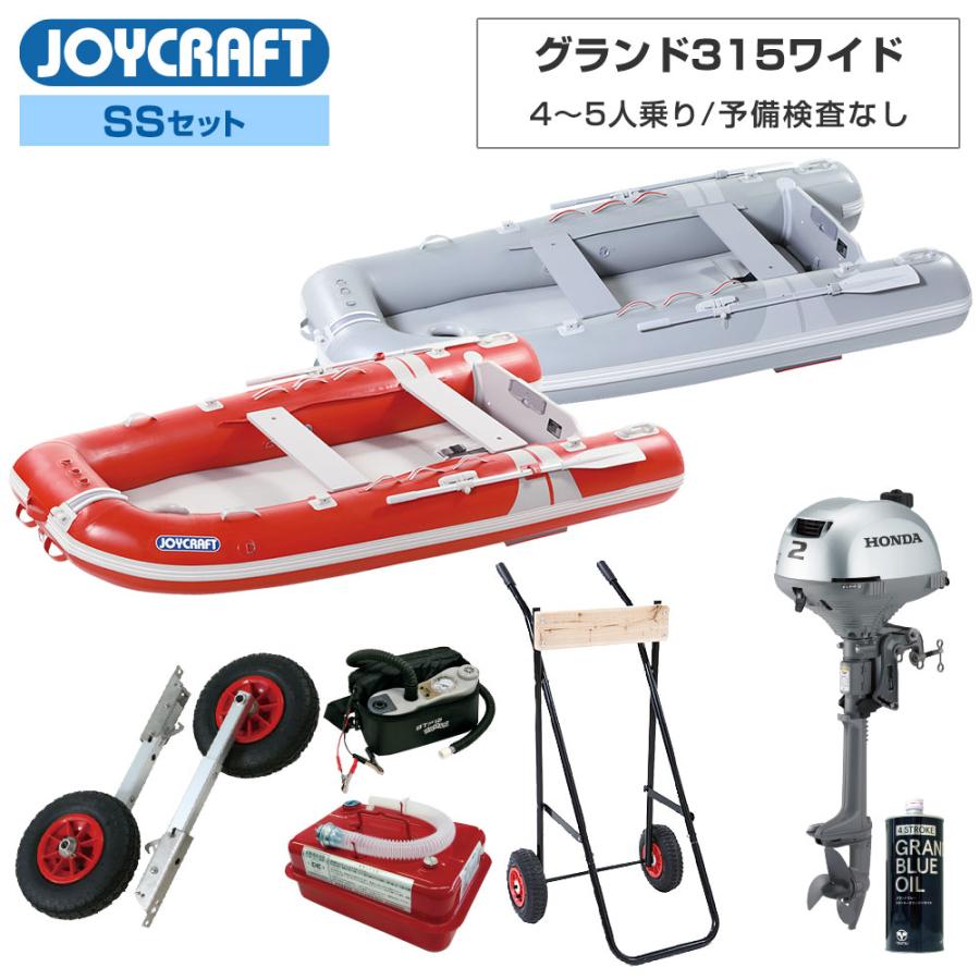 JOYCRAFT オール　ゴムボート 製品情報 | JOYCRAFT ジョイクラフト