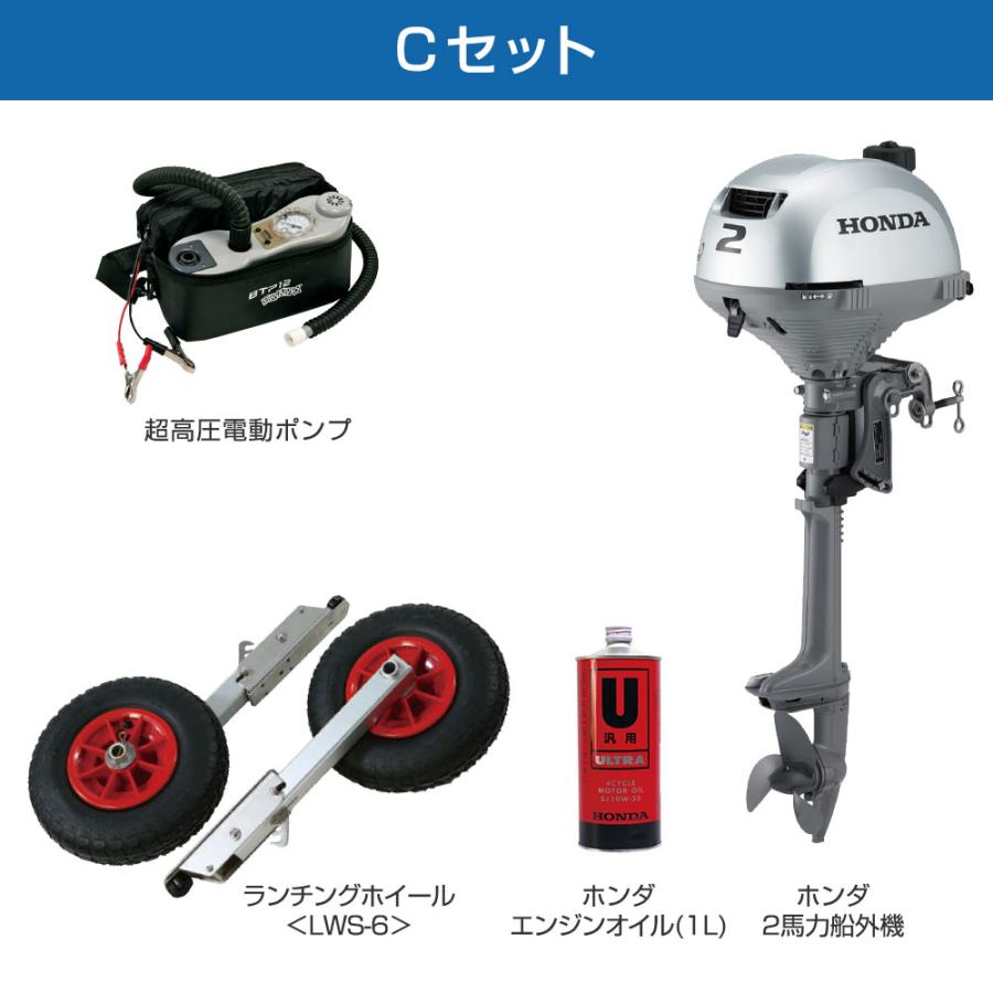 【配送不可】JOYCRAFT ジョイクラフト JCM-325 4人乗り リジッドフレックス ゴムボート 小型船舶 JOYCRAFT（ジョイクラフト） ゴムボート 4人乗り グランド325 JCM-325