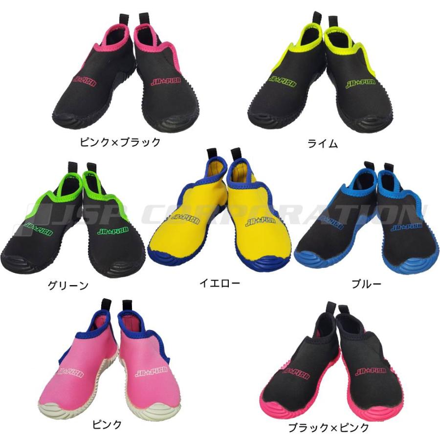 J-FISH 【キッズ14〜23cm対応】ボリューション キッズリン