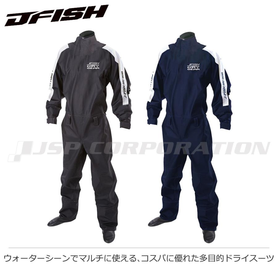 J-FISH（ジェイフィッシュ） ドライスーツ メンズ/ウィメンズ マルチ