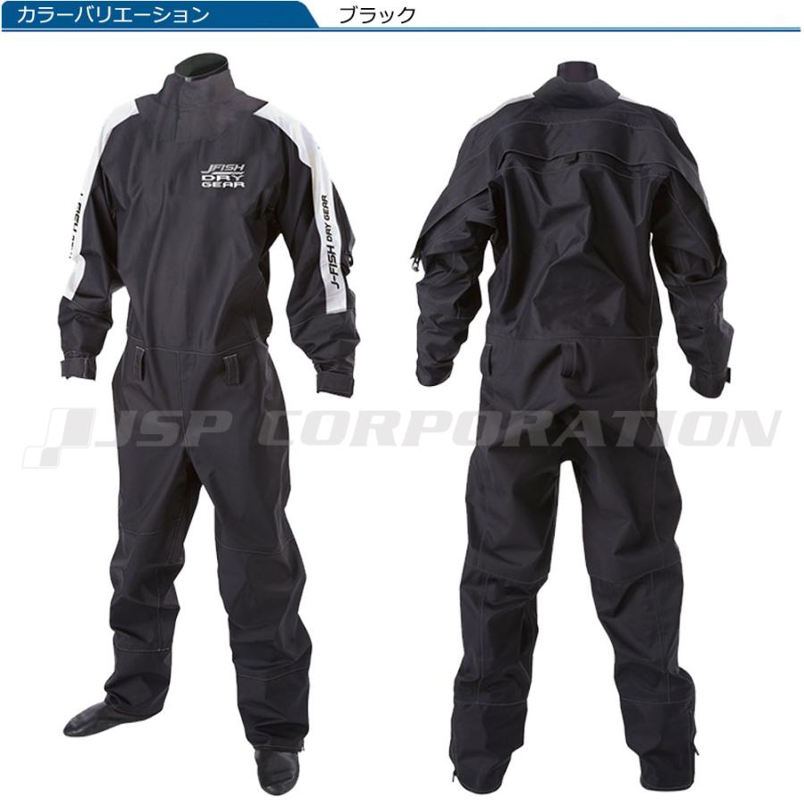 J-FISH ドライスーツ メンズ/ウィメンズ マルチドライスーツ J-FISH ドライスーツ メンズ/ウィメンズ マルチドライスーツ
