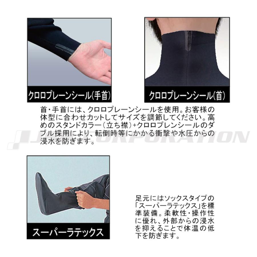 J-FISH ドライスーツ メンズ/ウィメンズ マルチドライスーツ J-FISH ドライスーツ メンズ/ウィメンズ マルチドライスーツ