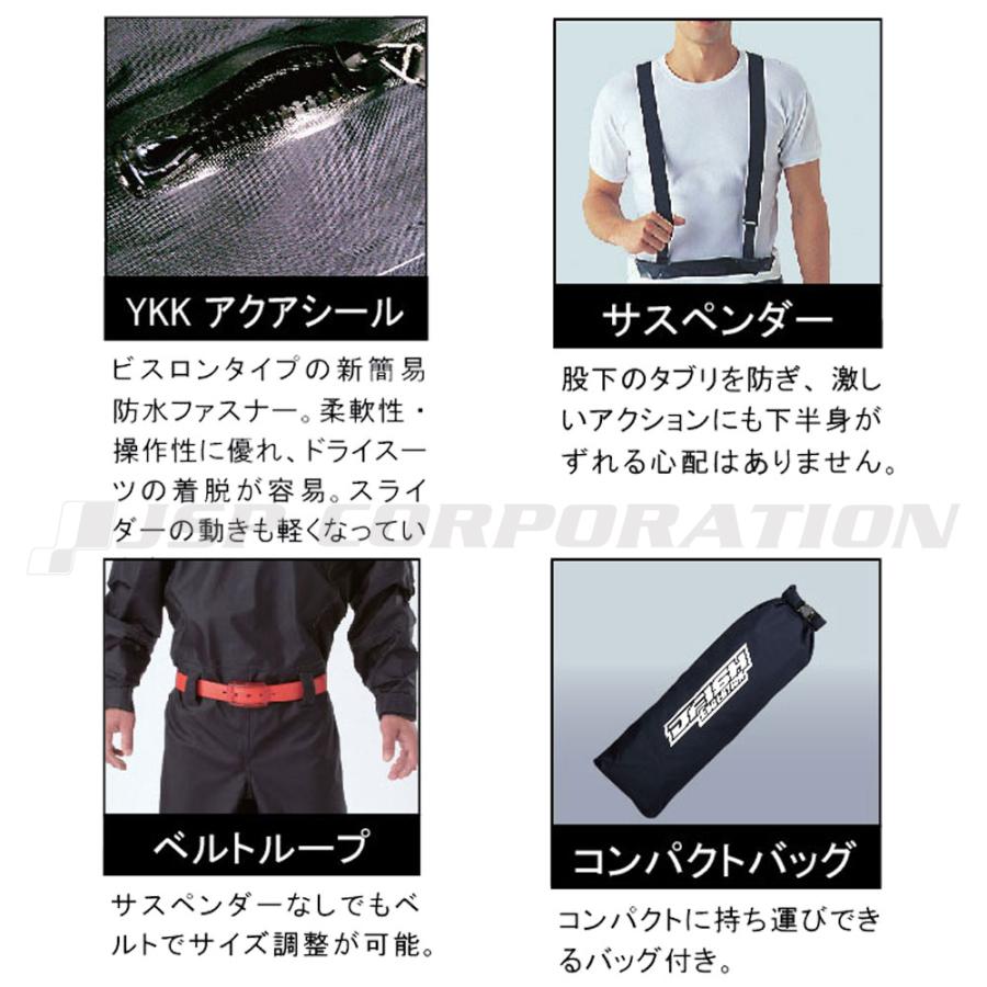 J-FISH ドライスーツ メンズ/ウィメンズ マルチドライスーツ J-FISH ドライスーツ メンズ/ウィメンズ マルチドライスーツ