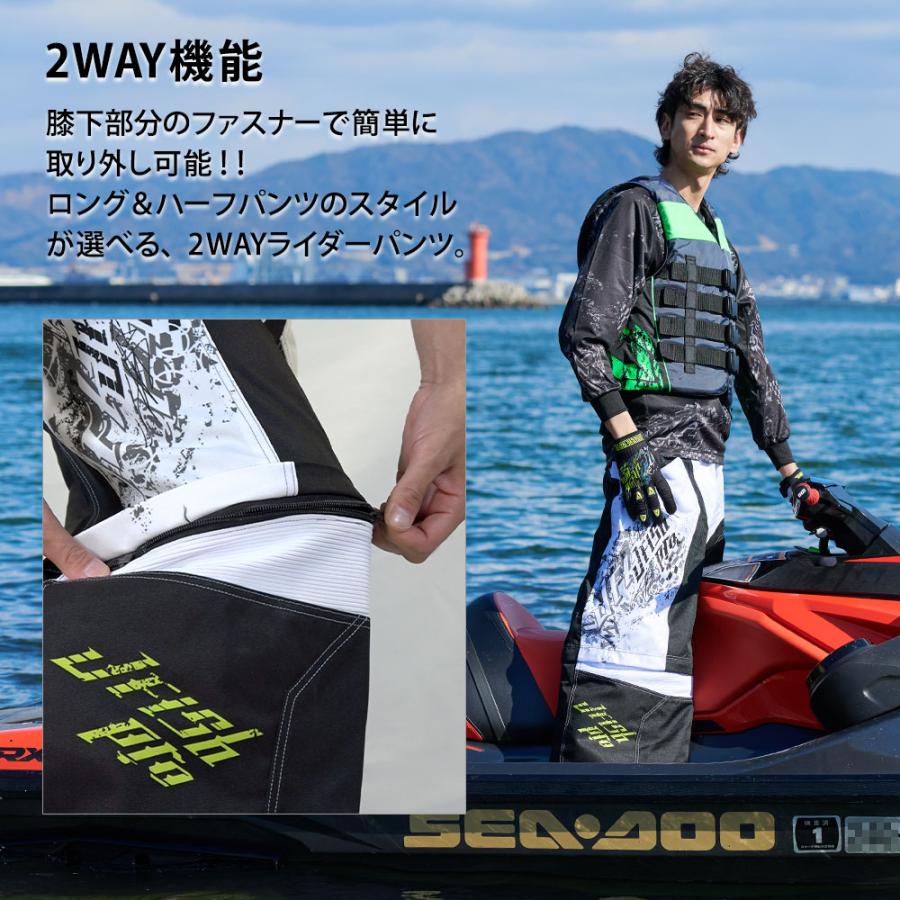J-FISH（ジェイフィッシュ） ボートショーツ 水着 エクストリーム