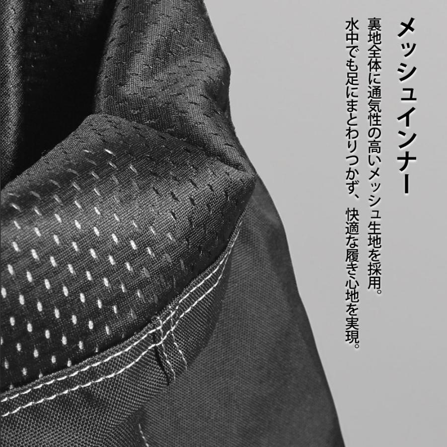 J-FISH ボートショーツ 水着 ジェイフィッシュ エクストリーム