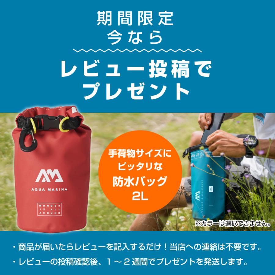 ドライスーツ ジェットスキー J-FISH フルスーツ アンクルタイプ