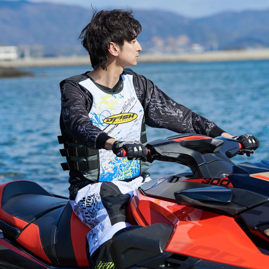 J-FISH（ジェイフィッシュ） 【小型特殊(PWC)船舶検査対応】ライフ