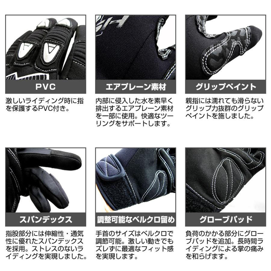 グローブ J-FISH ジェイフィッシュ PRO サマーグローブ / マリンスポーツ 水上バイク ジェットスキー_3