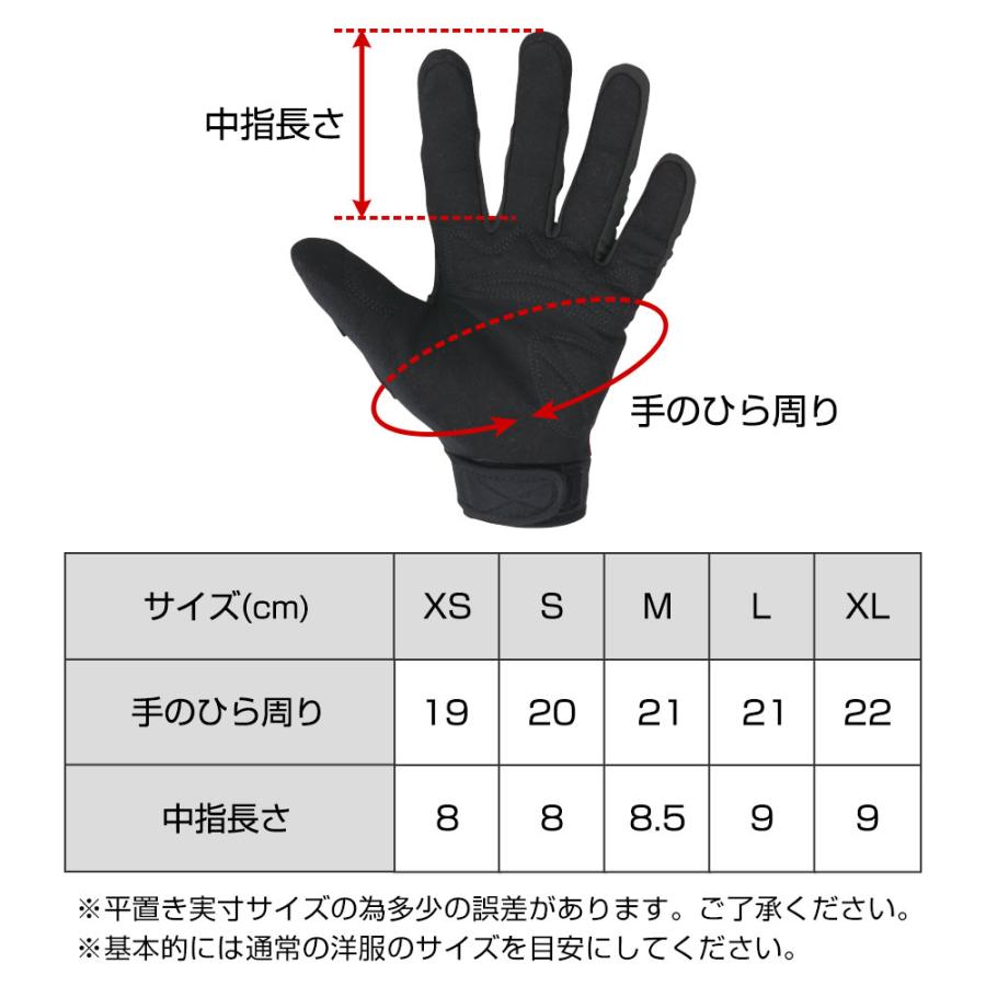 グローブ J-FISH ジェイフィッシュ PRO サマーグローブ / マリンスポーツ 水上バイク ジェットスキー_4