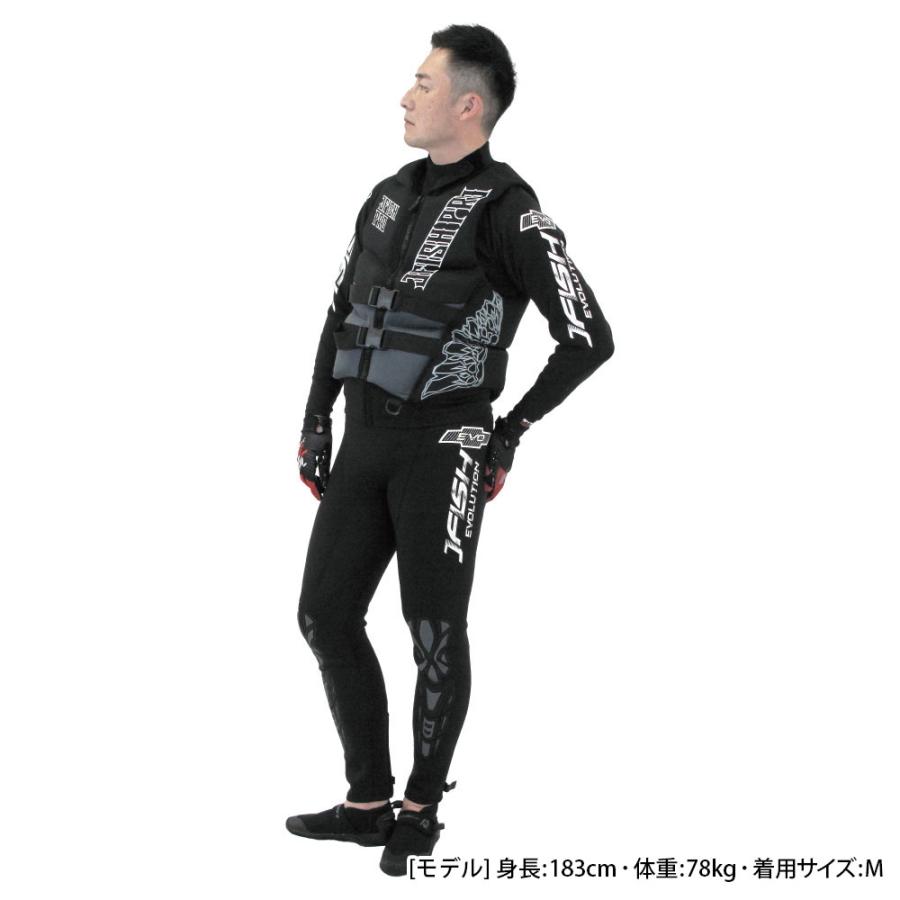 ライフジャケット ジェットスキー PRO オベスト ライフベスト J-FISH ジェイフィッシュ メンズ レディース 大人用 ネオプレーン 小型特殊(PWC)船舶検査対応の画像