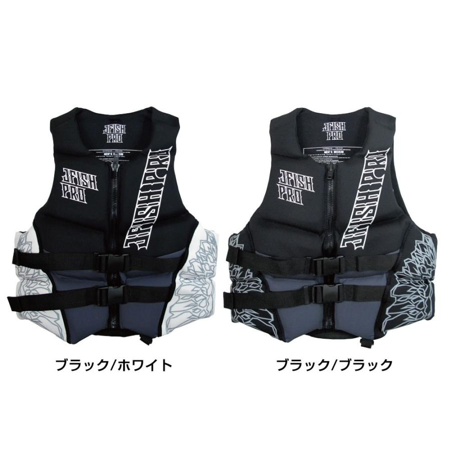 ライフジャケット ジェットスキー PRO オベスト ライフベスト J-FISH ジェイフィッシュ メンズ レディース 大人用 ネオプレーン 小型特殊(PWC)船舶検査対応の画像