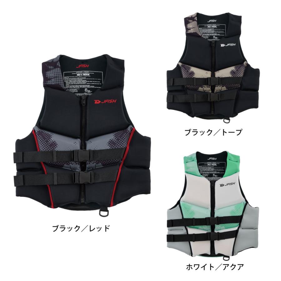 J-FISH（ジェイフィッシュ） ライフジャケット ジェットスキー ネオ