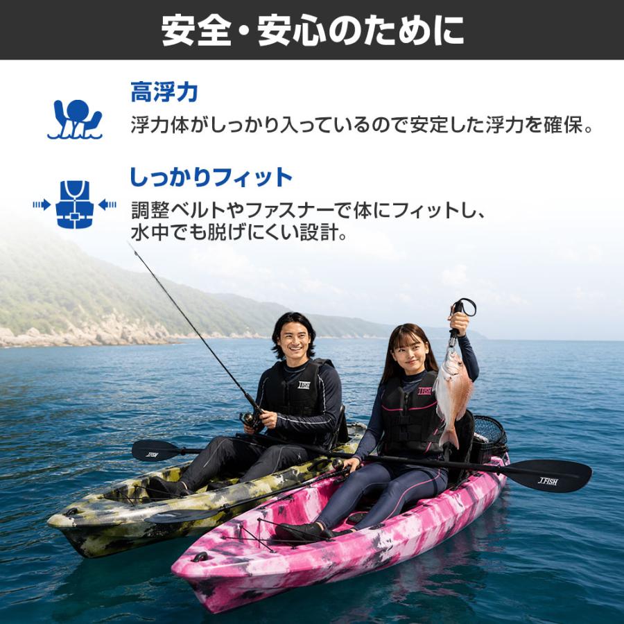 J-FISH（ジェイフィッシュ） 大人 男女兼用 フローティングベスト