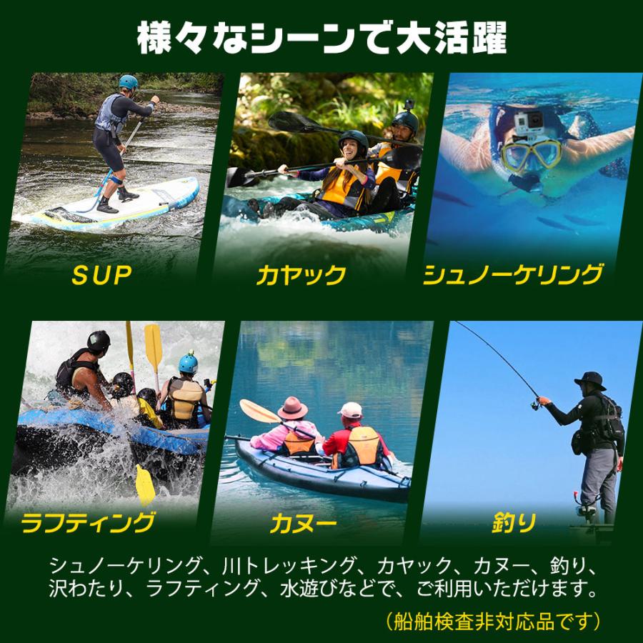 J-FISH 大人用 男女兼用 ネオプレン素材 ライフジャケット J-FISH 大人用 男女兼用 ネオプレン素材 ライフジャケット