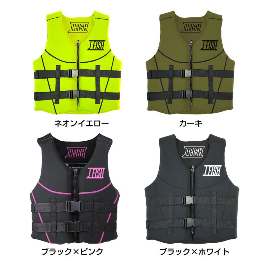 J-FISH（ジェイフィッシュ） 大人 男女兼用 フローティングベスト