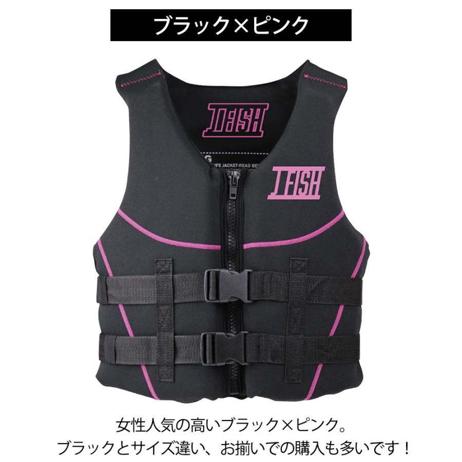 J-FISH 大人用 男女兼用 ネオプレン素材 ライフジャケット J-FISH 大人用 男女兼用 ネオプレン素材 ライフジャケット