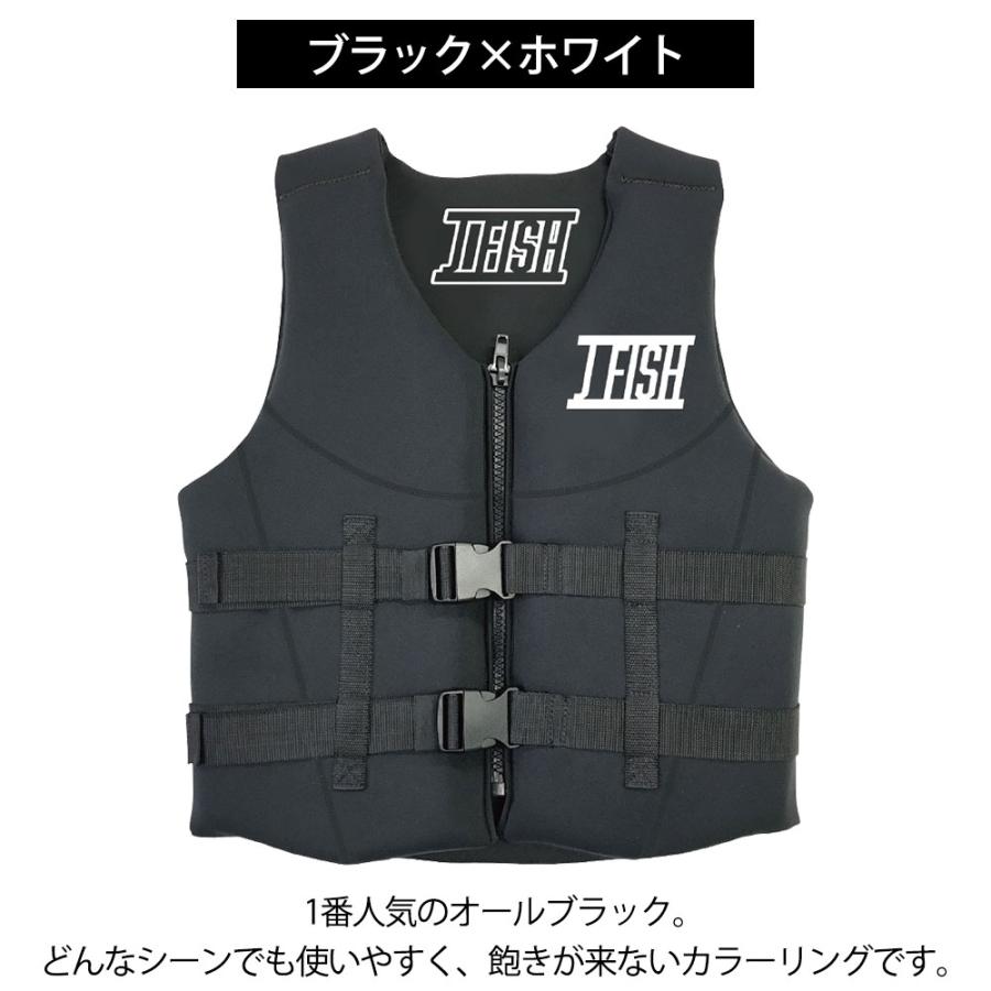 J-FISH 大人用 男女兼用 ネオプレン素材 ライフジャケット J-FISH 大人用 男女兼用 ネオプレン素材 ライフジャケット