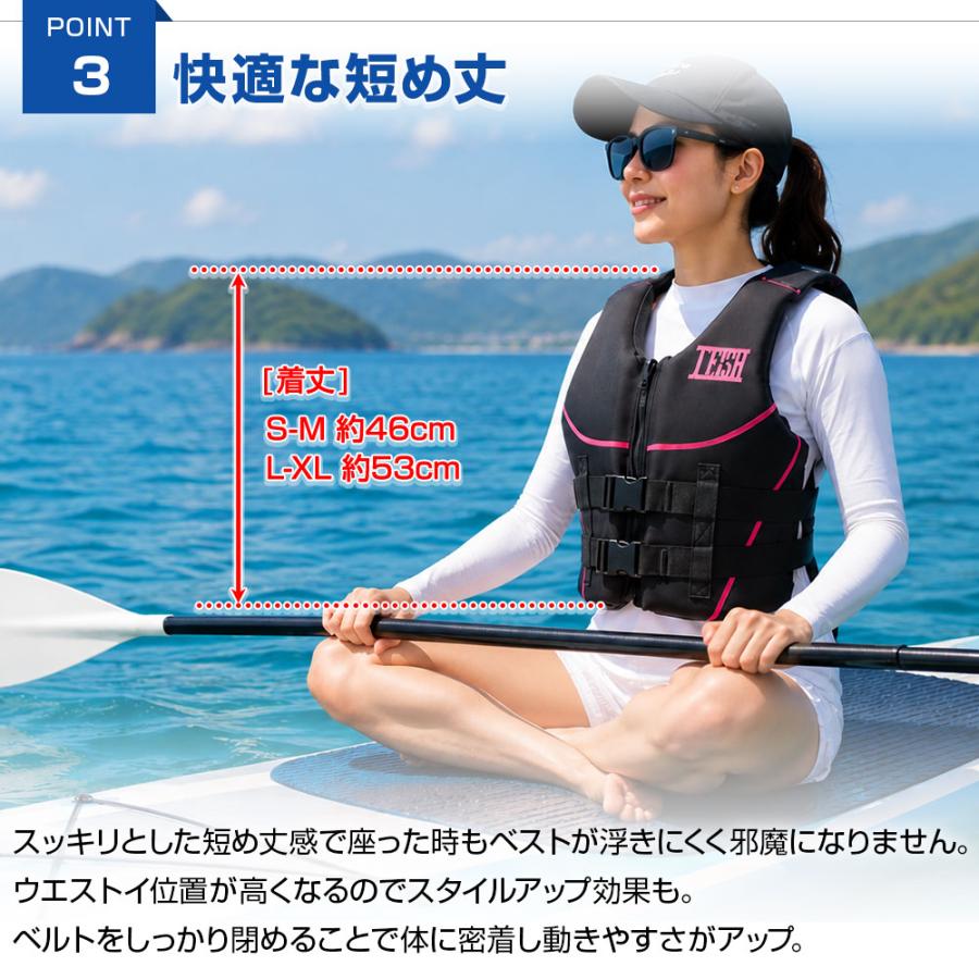 J-FISH（ジェイフィッシュ） 大人 男女兼用 フローティングベスト
