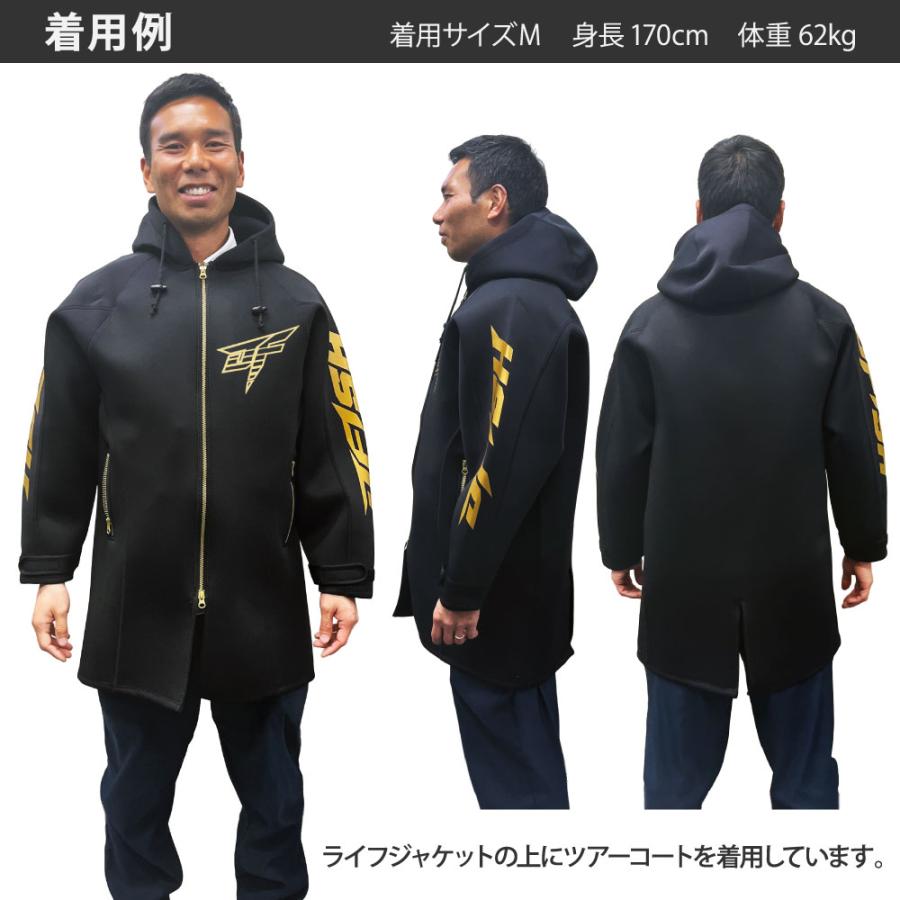 J-FISH（ジェイフィッシュ） ツアーコート ネオプレン 防寒 ジャケット