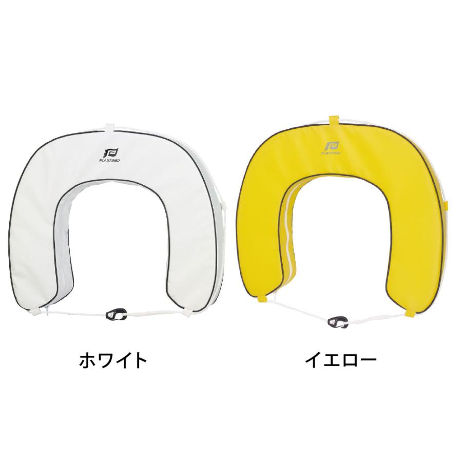 PLASTIMO(プラスチモ) 馬蹄ライフブイの画像